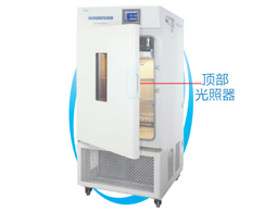 綜合藥品穩定性試驗箱_綜合藥品穩定性試驗箱代理